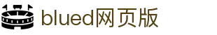 blued网页版 - 小蓝gv